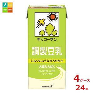 LbR[} 1LpbN×4P[XiS24{j