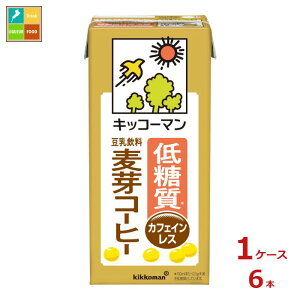 �L�b�R�[�}�� �ᓜ�� ������������R�[�q�[1L���p�b�N×1�P�[�X�i�S6�{�j��������