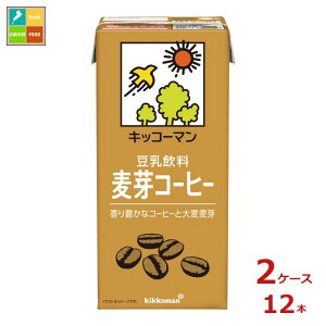 LbR[}  R[q[1LpbN×2P[XiS12{j