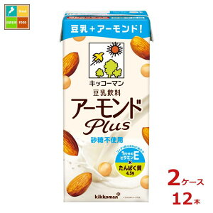 LbR[}  A[hPlussgp1LpbN×2P[XiS12{j