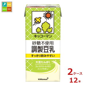 LbR[} sgp 1LpbN×2P[XiS12{j