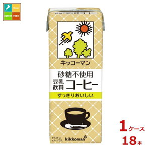 LbR[} sgp  R[q[200mlpbN×1P[XiS18{j