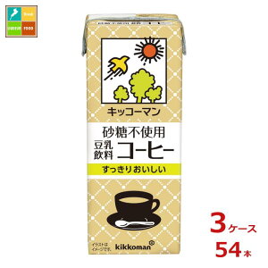 LbR[} sgp  R[q[200mlpbN×3P[XiS54{j