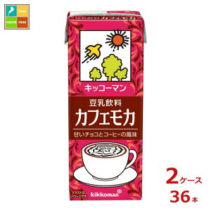 LbR[}  JtFJ200mlpbN×2P[XiS36{j 