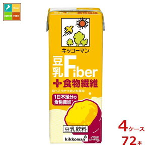 LbR[} +H@200mlpbN×4P[XiS72{j 