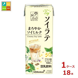 LbR[} Ntg\C \Ce ܂₩\C~N200mlpbN×1P[XiS18{j 