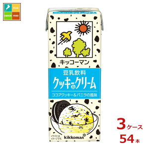 LbR[}  NbL[&N[200mlpbN×3P[XiS54{j