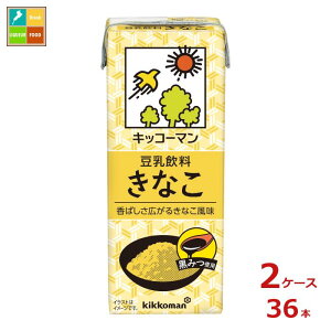 LbR[}  Ȃ200mlpbN×2P[XiS36{j 