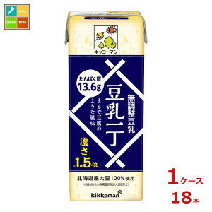 LbR[} ꒚200mlpbN×1P[XiS18{j 