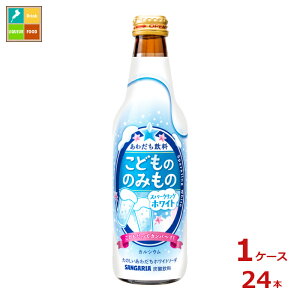 TKA ǂ݂̂̂ Xp[NOzCg335mlr×1P[XiS24{j Vi V