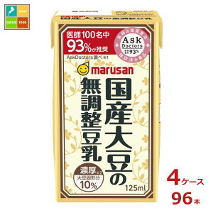 }TAC Z10Y哤̖125mlpbN×4P[XiS96{j 