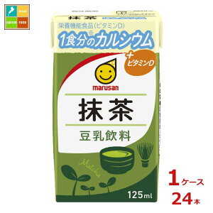 }TAC   1H̃JVE125mlpbN×1P[XiS24{j 