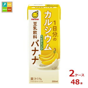 }TAC 1̃JVE&r^~D  oii200mlpbN×2P[XiS48{j 