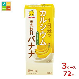 }TAC 1̃JVE&r^~D  oii200mlpbN×3P[XiS72{j 