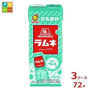 }TAC  Xil 200mlpbN×3P[XiS72{j