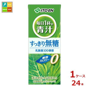 ɓ 1t̐` 200mlpbN×1P[XiS24{j