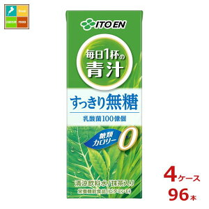 ɓ 1t̐` 200mlpbN×4P[XiS96{j