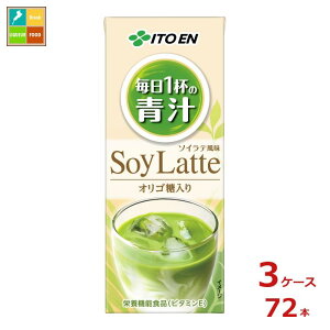 ɓ 1t̐` \Ce200mlpbN×3P[XiS72{j
