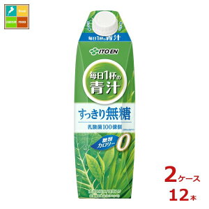 ɓ 1t̐` 1LpbN×2P[XiS12{j