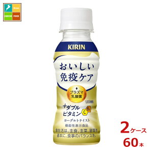 L ƉuPA vX_ur^~100ml×2P[XiS60{j Vi V