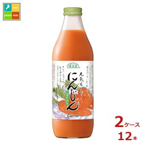 }JC I ɂ񂶂1Lr×2P[XiS12{j