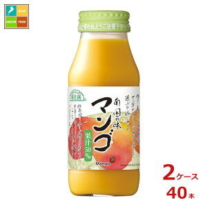 }JC I }S180mlr×2P[XiS40{j