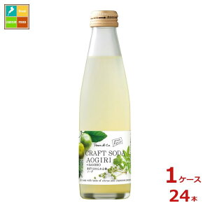 }JC Dean&Co. ݂&R\[_195mlr×1P[XiS24{j