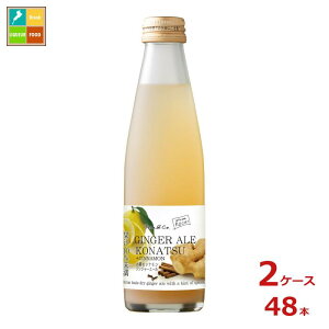 }JC Dean&Co. &ViWW[G[195mlr×2P[XiS48{j