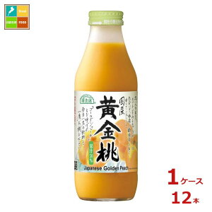 }JC I Y500mlr×1P[XiS12{j