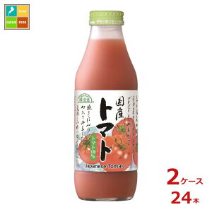 }JC I Yg}g500mlr×2P[XiS24{j