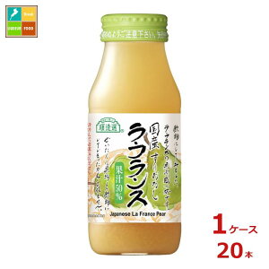 }JC I YEtX180mlr×1P[XiS20{j