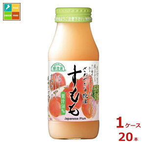 }JC I 쌧Y180mlr×1P[XiS20{j