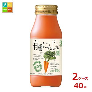 }JC I L@ɂ񂶂180mlr×2P[XiS40{j