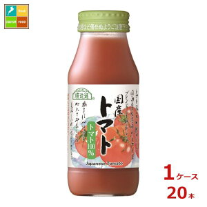 }JC I Yg}g180mlr×1P[XiS20{j