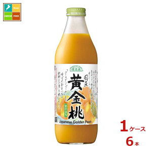 }JC I Y1Lr×1P[XiS6{j