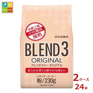s  uh3 IWi  230g×2P[XiS24{j