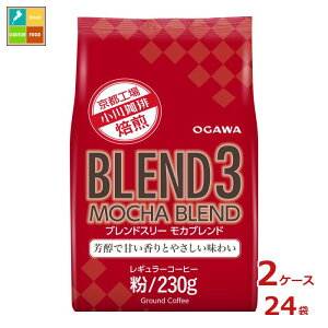 s  uh3 Juh  230g×2P[XiS24{j