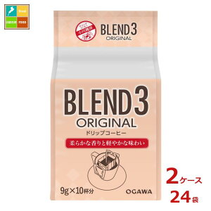 s  uh3 IWi hbvR[q[(9g×10t)×2P[XiS24{j