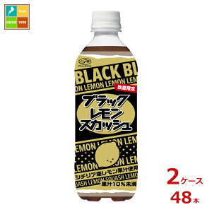 ɓ s ubN XJbV500ml×2P[XiS48{j Vi V