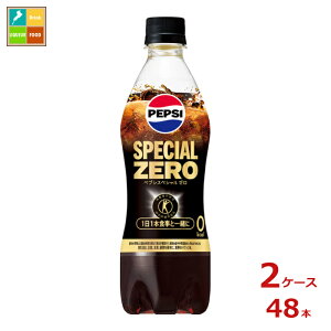 Tg[ yvV XyV[490ml×2P[XiS48{j