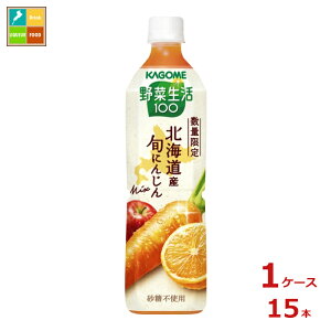 �\��̔� �J�S�� ��ؐ���100 �k�C���Y �{�ɂ񂶂�mix720ml×1�P�[�X�i�S15�{�j�������� �V���i �V����