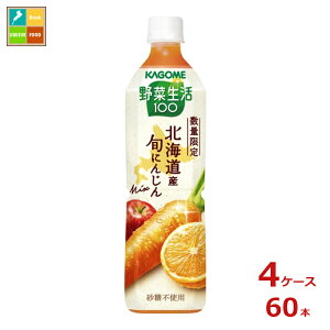 �\��̔� �J�S�� ��ؐ���100 �k�C���Y �{�ɂ񂶂�mix720ml×4�P�[�X�i�S60�{�j�������� �V���i �V����