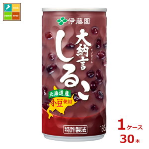 ɓ [邱185g×1P[XiS30{j