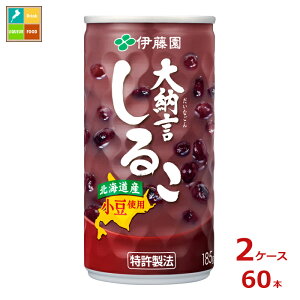 ɓ [邱185g×2P[XiS60{j