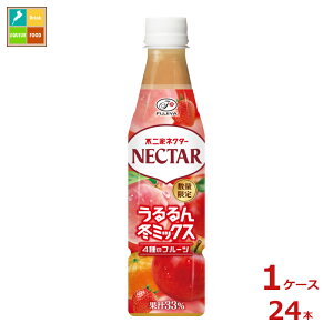 �ɓ��� �s��� �l�N�^�[ ������~�~�b�N�X350ml×1�P�[�X�i�S24�{�j�������� �V���i �V����