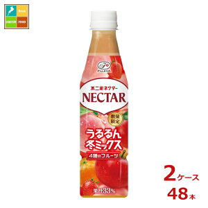 �ɓ��� �s��� �l�N�^�[ ������~�~�b�N�X350ml×2�P�[�X�i�S48�{�j�������� �V���i �V����