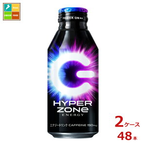 Tg[ HYPERZONe nCp[][400ml×2P[XiS48{j