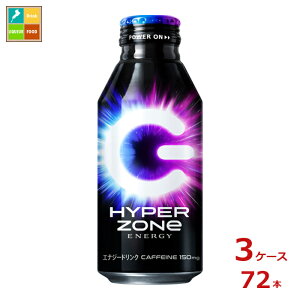 Tg[ HYPERZONe nCp[][400ml×3P[XiS72{j
