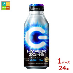 Tg[ HYPERZONeZERO nCp[][[400ml×1P[XiS24{j