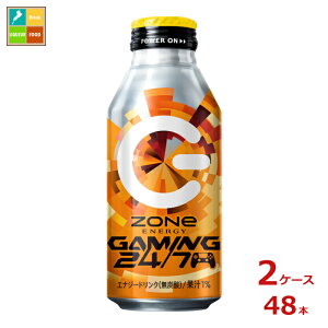 Tg[ ZONe GAMING 24/7 400ml×2P[XiS48{j Vi V